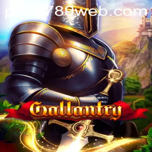 Exploring Gallantry: A Riveting Adventure Game
